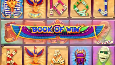 book of win
